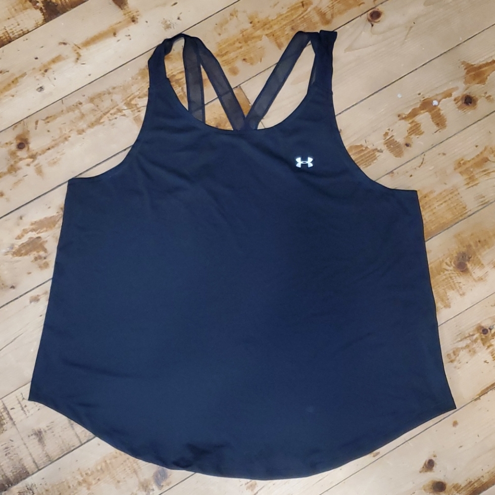 Under Armour Tank